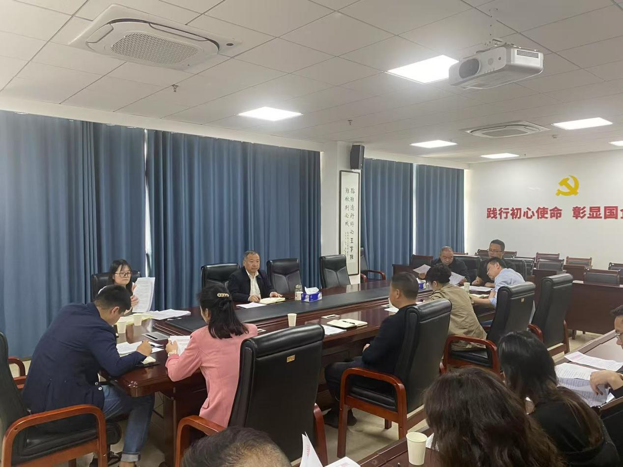 高新公司纪委组织召开监督贯通协同 工作座谈会