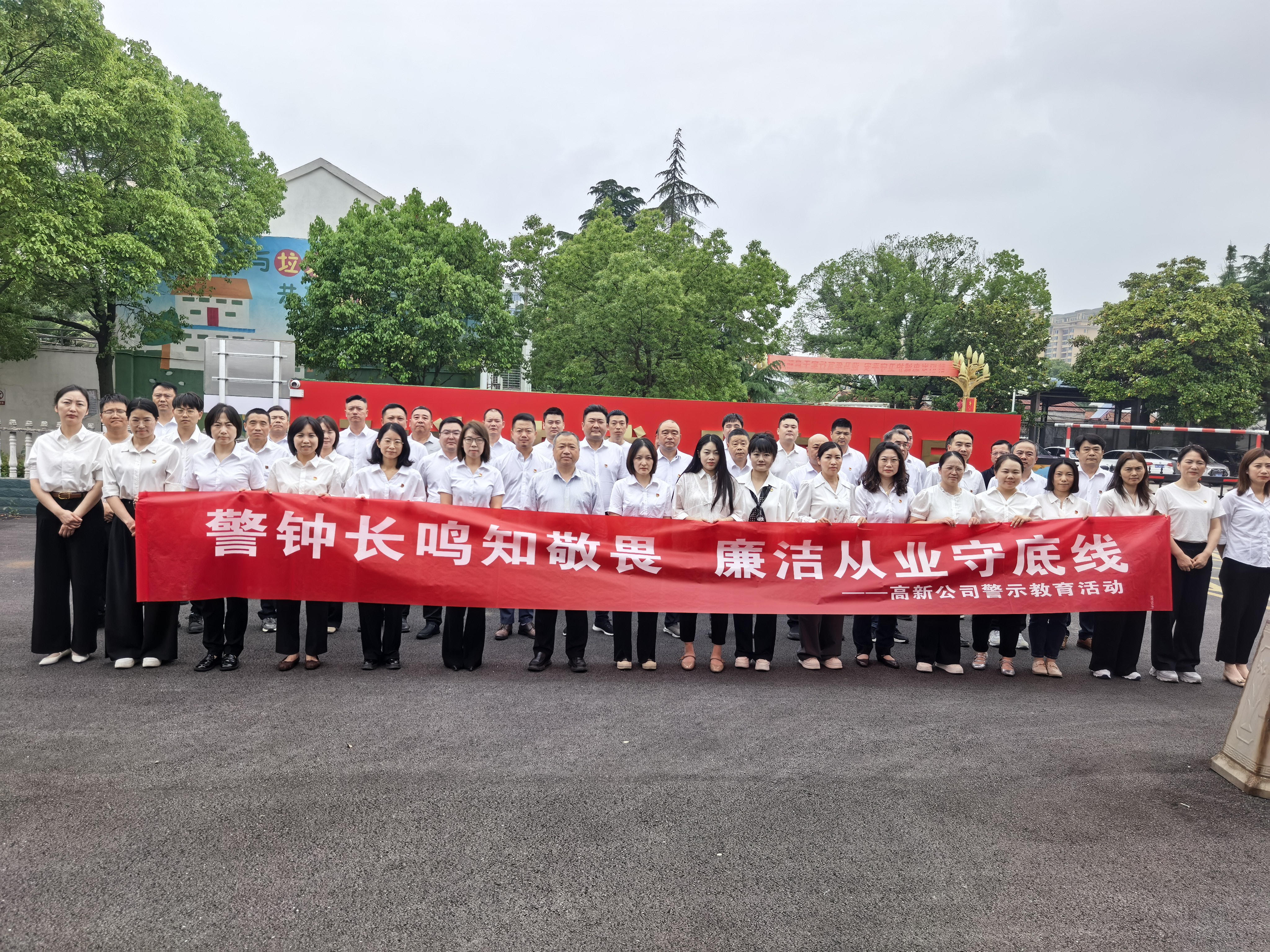 微信图片_20260514163344_82_167.jpg